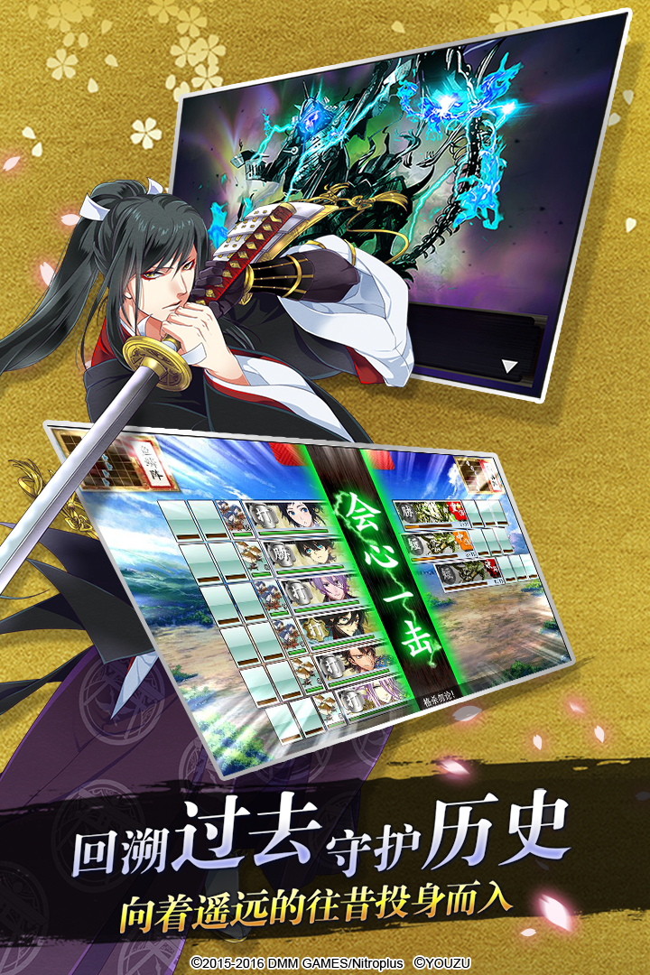 onlineշ°汾(谲װ)v2.2.5 ׿