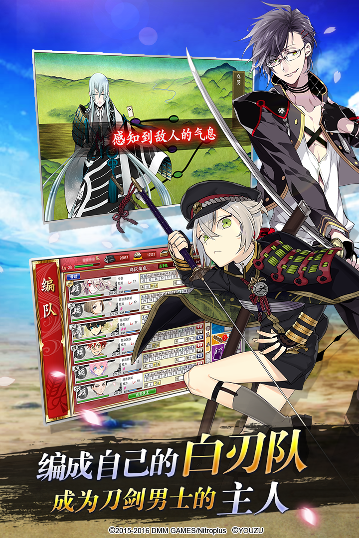 onlineշ°汾(谲װ)v2.2.5 ׿