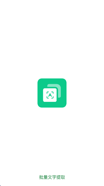ȡ°v1.0.1 ֻ
