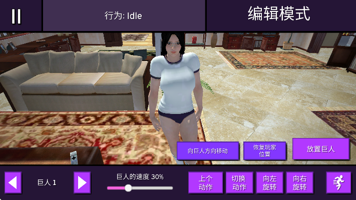 Ůģֻ°(Lucid Dreams VR)v1.7 ׿