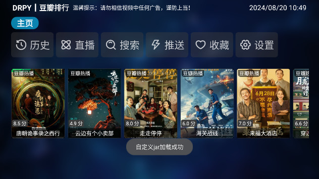 qboxӺv1.3.1 ٷ