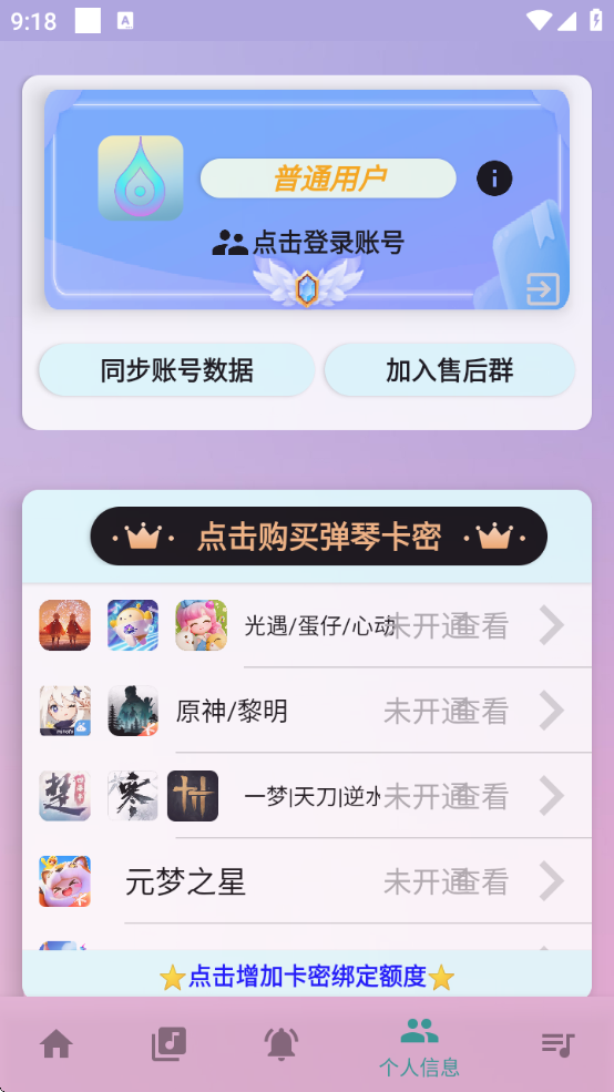 Զapp°(ơԶ)v5.0.7 ׿