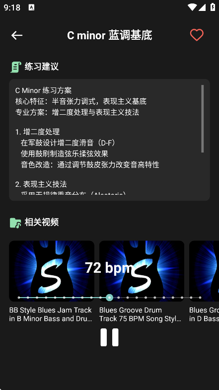ٹĻapp׿v1.0.0 ٷ