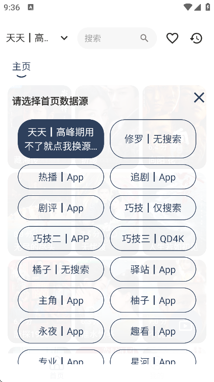 ¹׷2025v1.0.7 ٷ