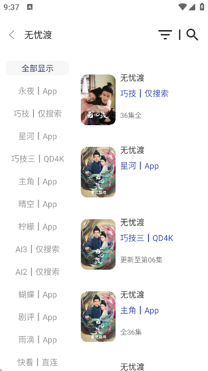 ¹׷2025v1.0.7 ٷ