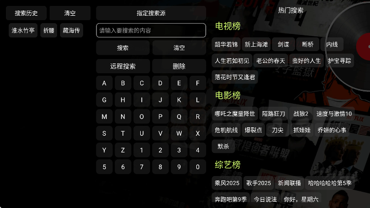 ӰӲذ׿v4.0.29 ٷ