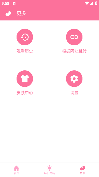 벥APPv1.2.8_Akarin ׿