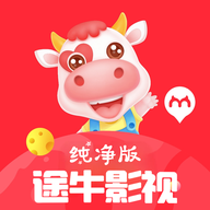 途牛影视aPP下载版v2.0.1 安卓版