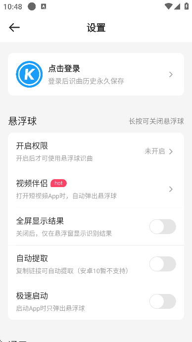 ״عٷv1.8.7.5 ׿