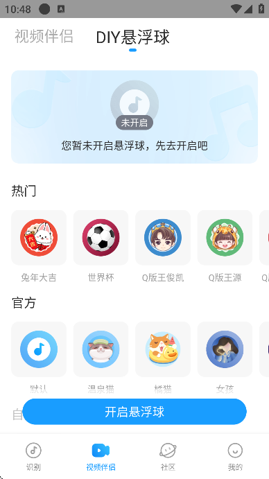 ״عٷv1.8.7.5 ׿