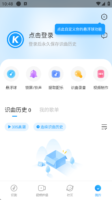 ״عٷv1.8.7.5 ׿