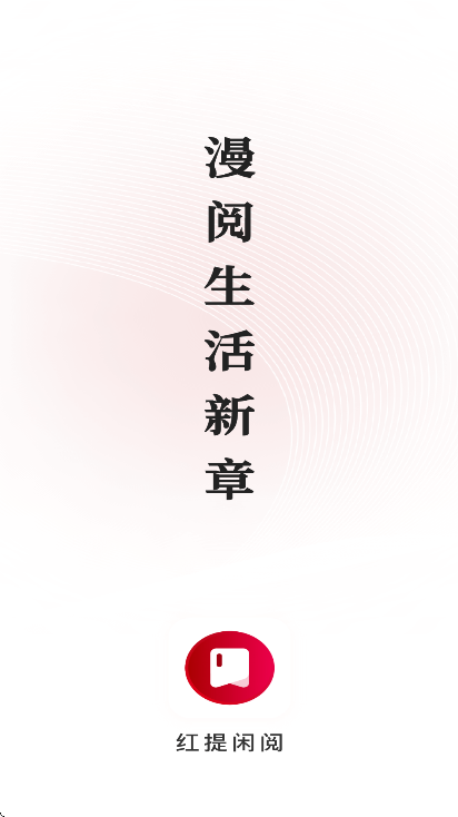 °汾v2.4.9.1 ٷ