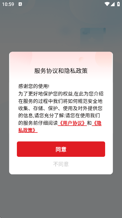 °汾v2.4.9.1 ٷ