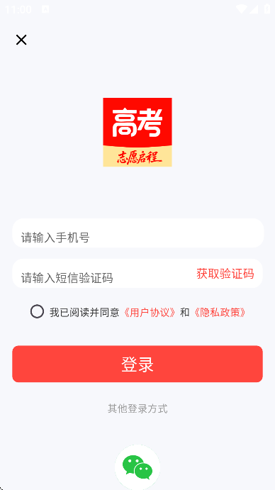 app°v1.0.4 ׿