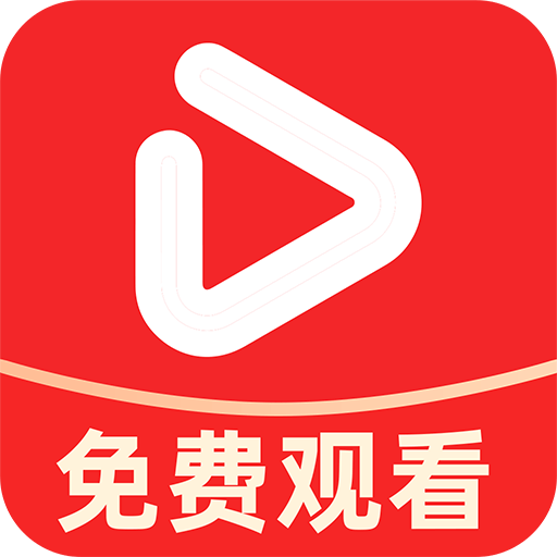 西果免费短剧官方版v1.1.4 安卓版