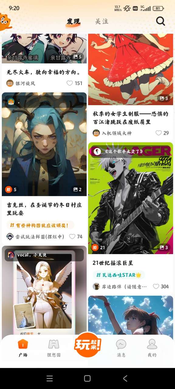 ذ׿v2.4.5 °