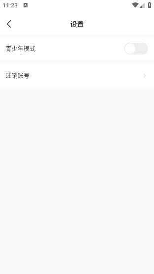 Ѷ̾ٷv1.1.4 ׿