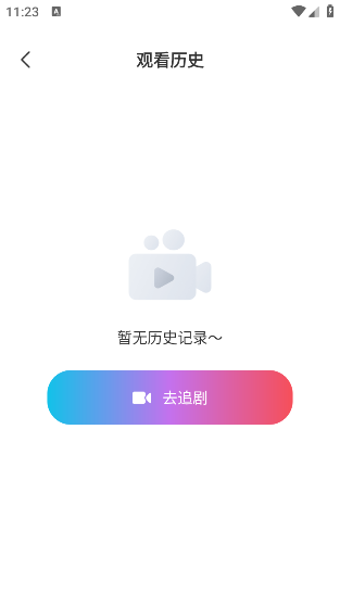 Ѷ̾ٷv1.1.4 ׿