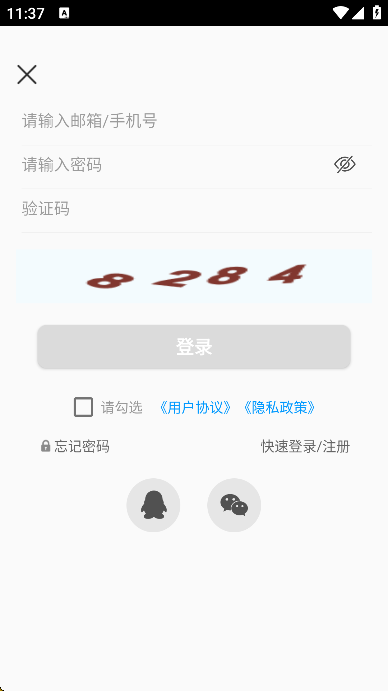 쿴ͼѰv2.0.1.2 ׿