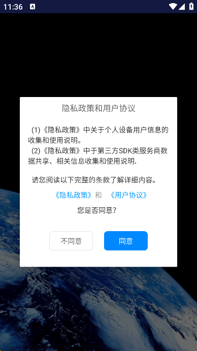 쿴ͼѰv2.0.1.2 ׿