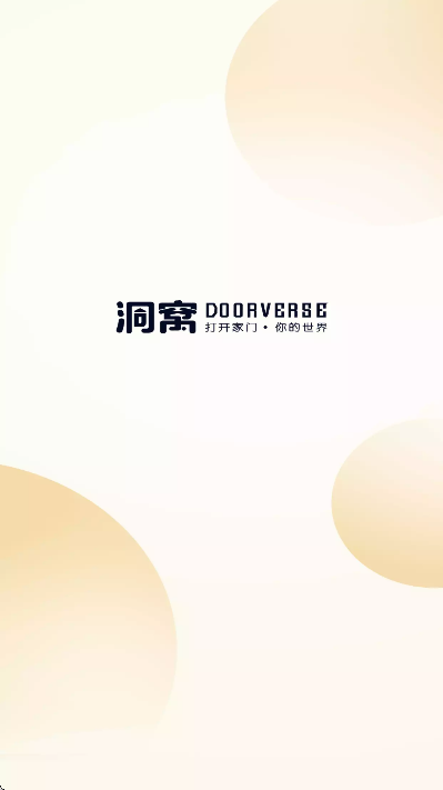 app¹ٷv3.2.0 ׿
