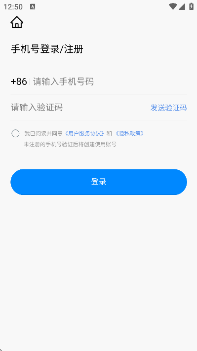 ɽappذװٷv1.0.19 °