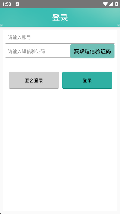 汦իappٷذװֻv1.44 °