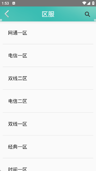 汦իappٷذװֻv1.44 °
