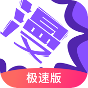 ˼ٰذװ2025v3.7.8.7 ٷ