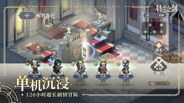 ֮Ϊƽΰ׿v1.8.0 °