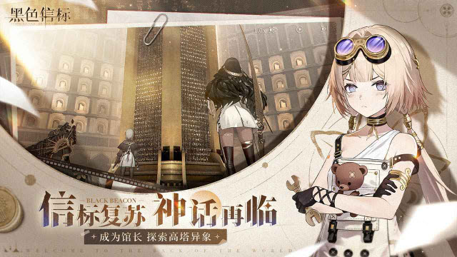 ɫűϷv1.1.220 ٷ