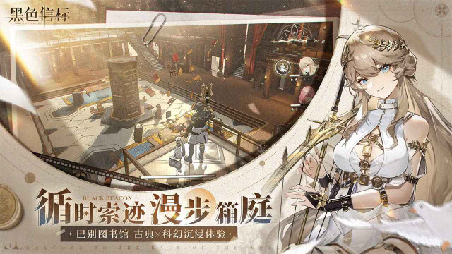 ɫűϷv1.1.220 ٷ