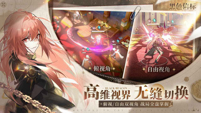 ɫűϷv1.1.220 ٷ
