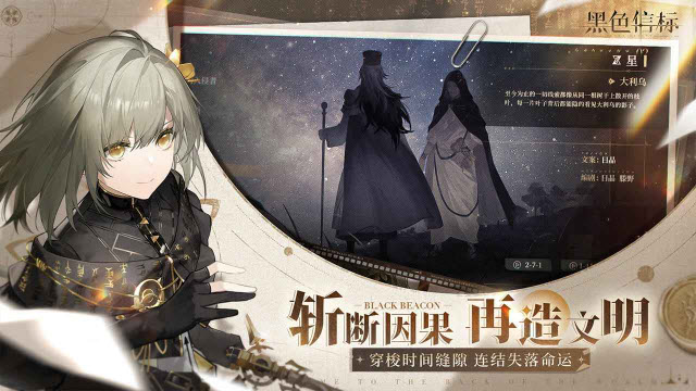 ɫűϷv1.1.220 ٷ
