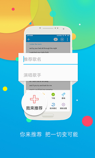 ѧӢذ׿v10.7.4255 °