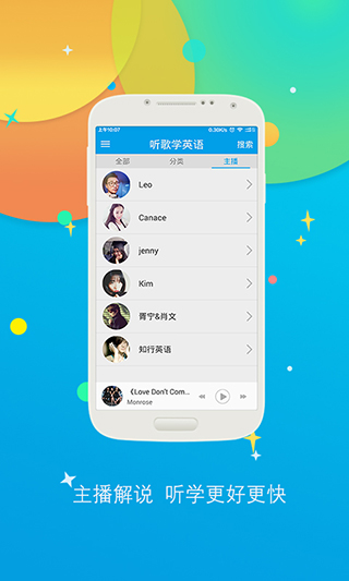 ѧӢذ׿v10.7.4255 °