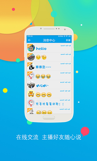 ѧӢذ׿v10.7.4255 °