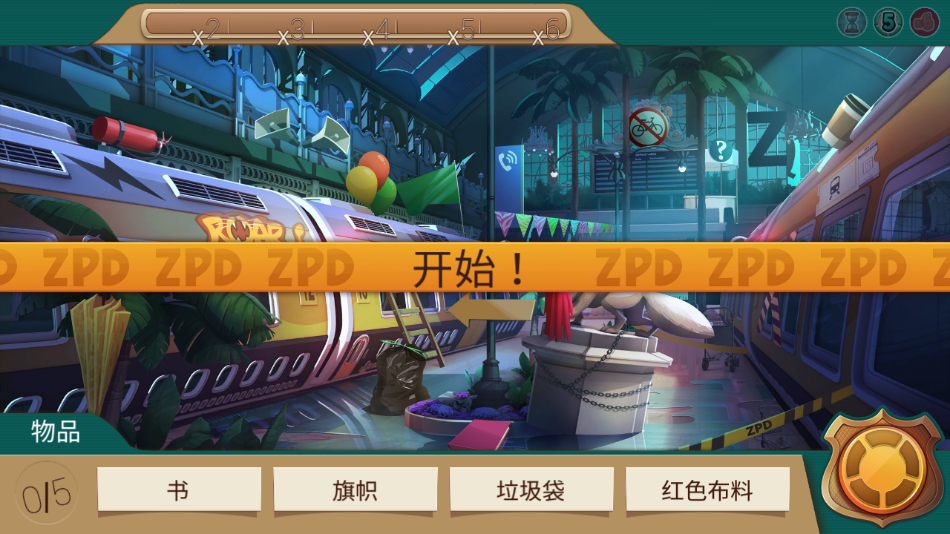 ѰϷ׿v1.3.2.10962 ֻ