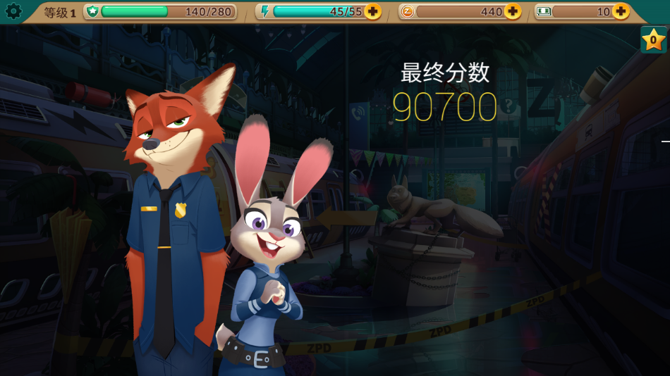 ѰϷ׿v1.3.2.10962 ֻ