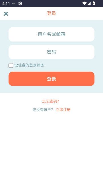 Դappv1.0.0 ׿