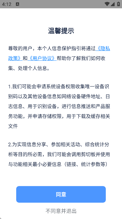 ӢABСţapp°汾v1.0.7 ٷ