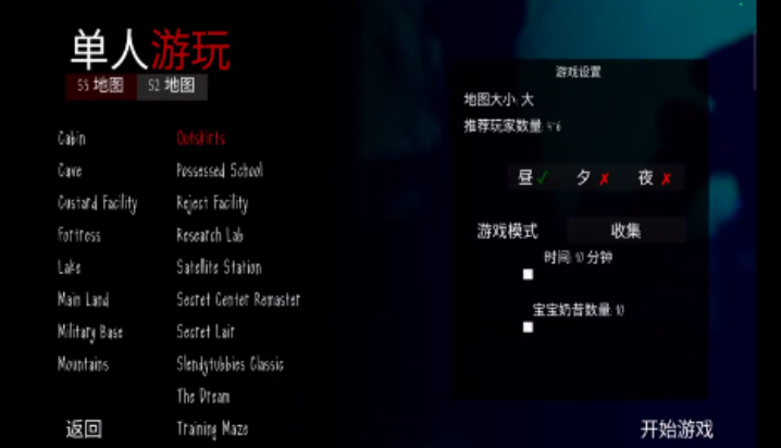 3ٷ(3)v2.33 ׿