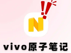 vivoԭӱʼɾôһ vivoԭӱʼɾôָ