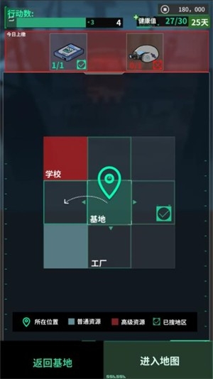 ĩյţϷ׿v0.10.2 İ