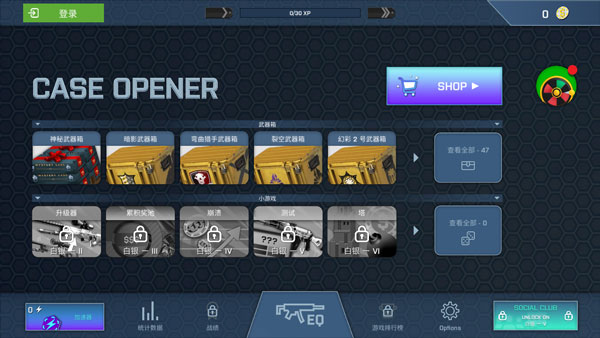 csgoƤģ°v1.3.0 ׿