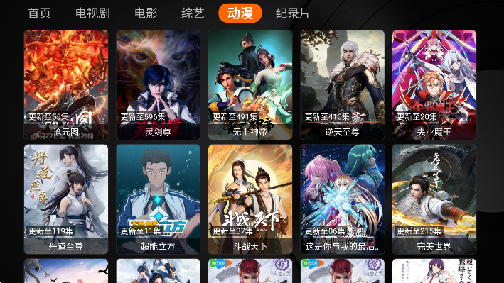 ӰƵװѰv1.0.2 ׿