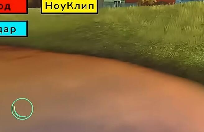 ұڶϷ(ѧǱ)v0.453 ׿