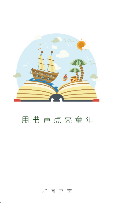 Ⱥѧ°汾v3.1.3 ׿