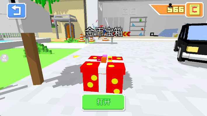 ߿ģذװֻv2.0.0 ٷ