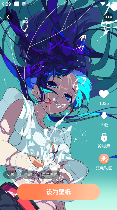 ֽͨ°v2.0.3.2 ׿